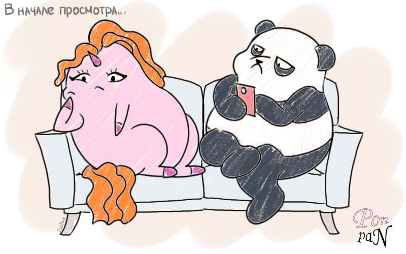 Если бы тогда знала, что все выходные буду смотреть аниме серию за серией...