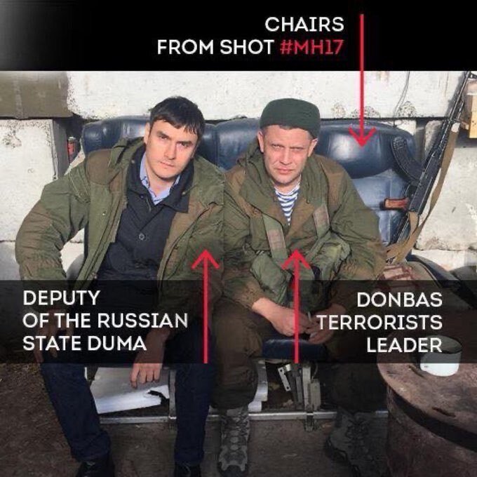 Фото из Твиттера блогера Навального