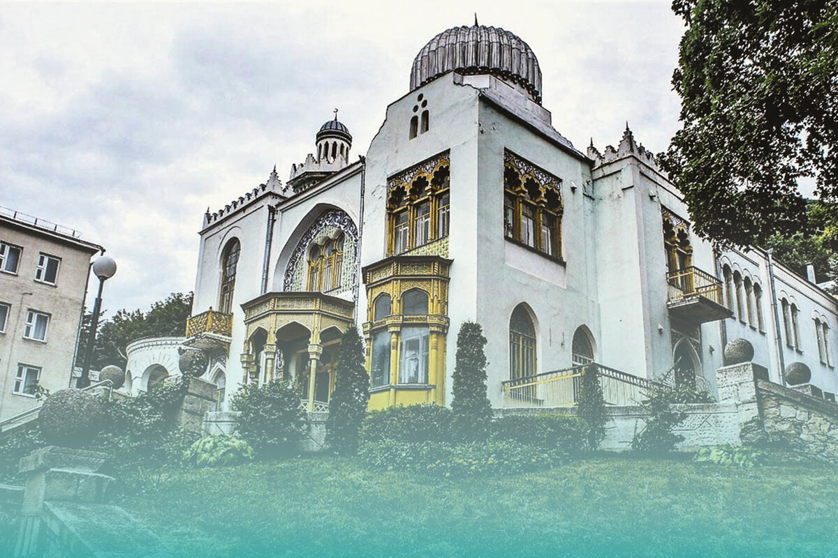 Дворец эмира Бухарского