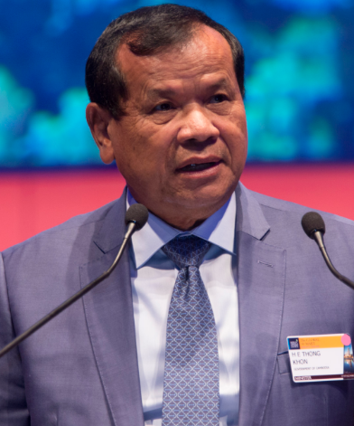 Министр Туризма Камбоджи. Фото с сайта ru.qwe.wiki