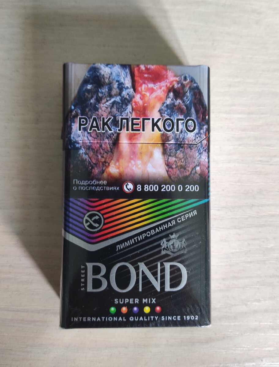 Bond Compact 5 Mix с кнопкой