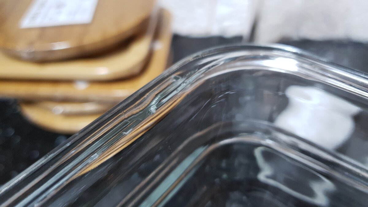 Это маленький скол