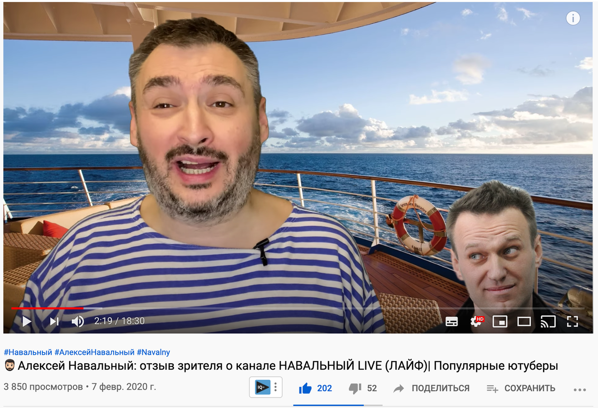 📷 Как снимать себя на видео и не стесняться | Полезный лайфхак от 