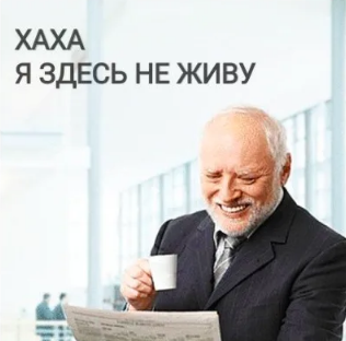 -1-2
