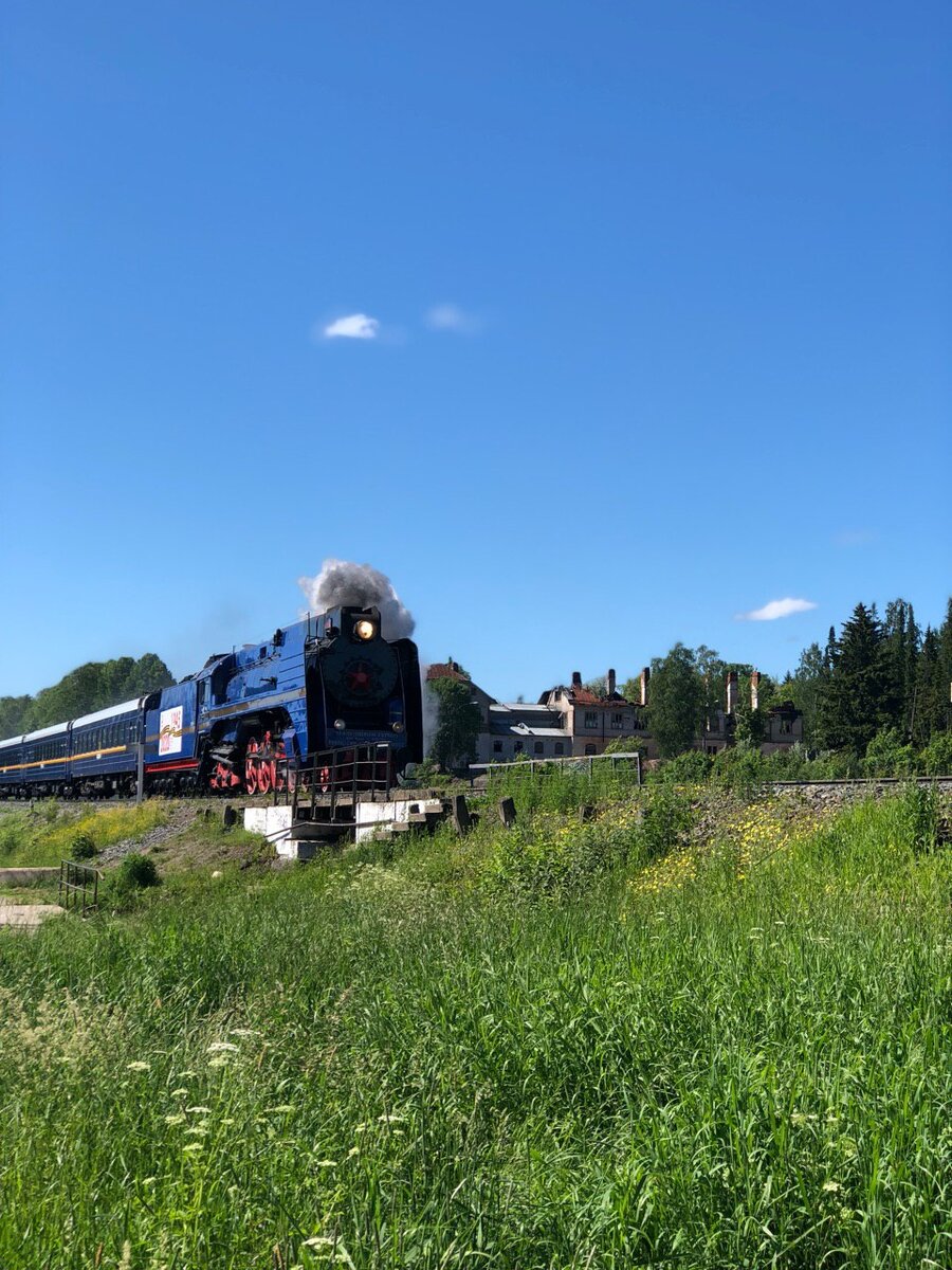 Рускеальский экспресс