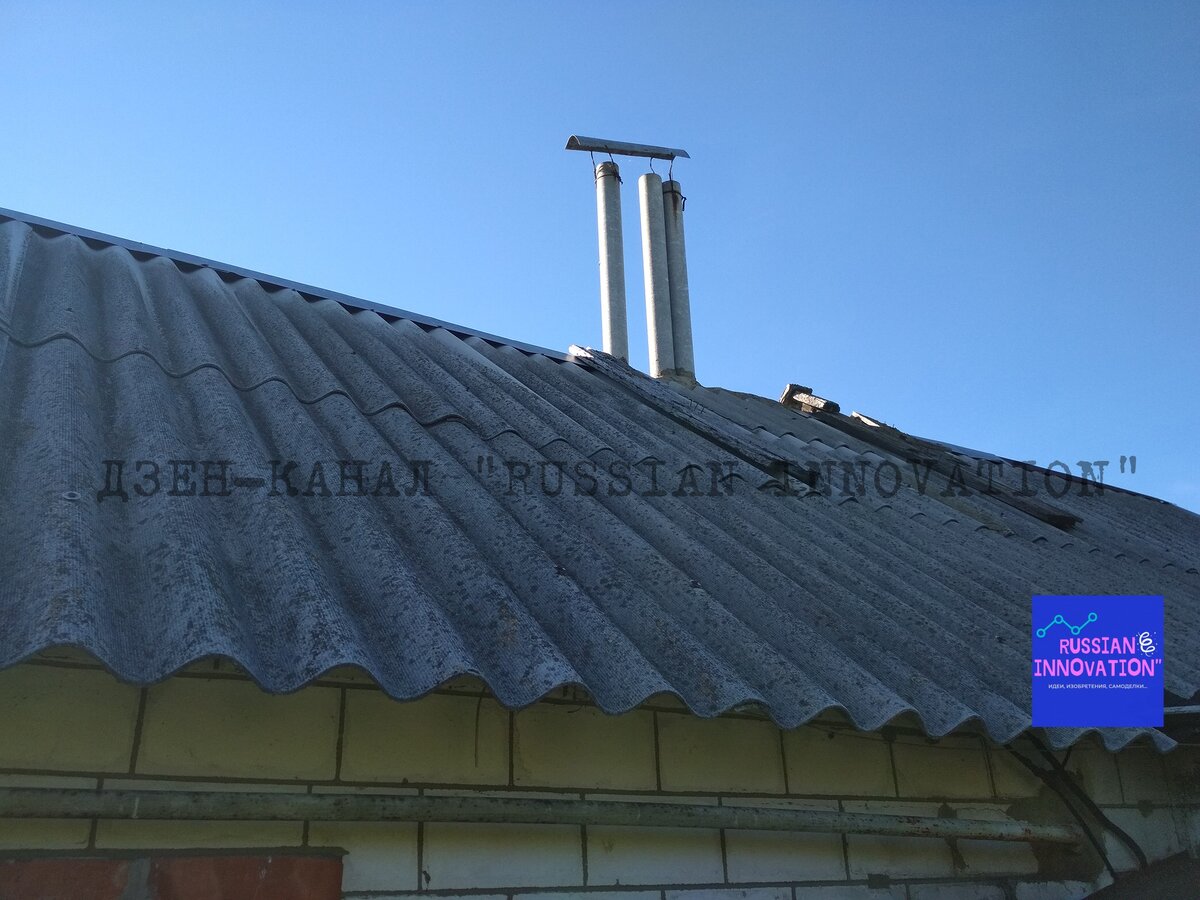 © Дзен-канал "Russian innovation"