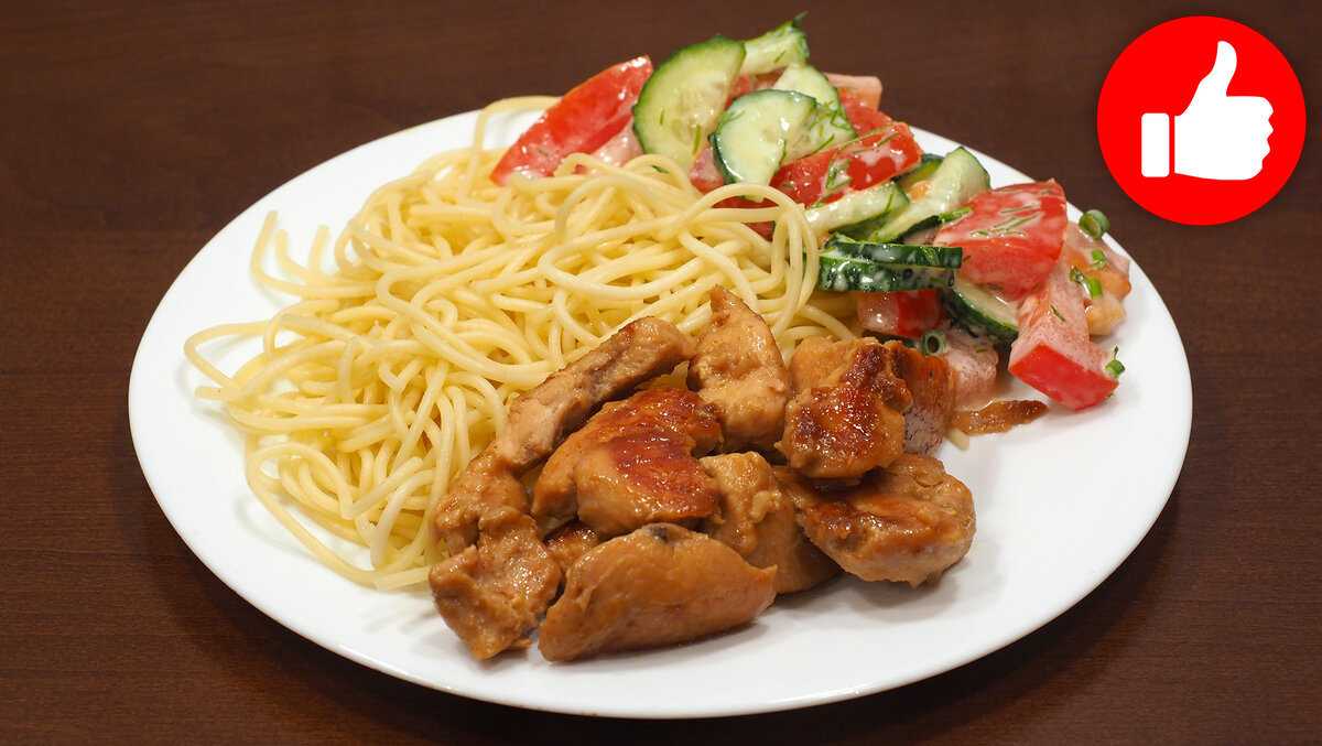 Курица в мультиварке