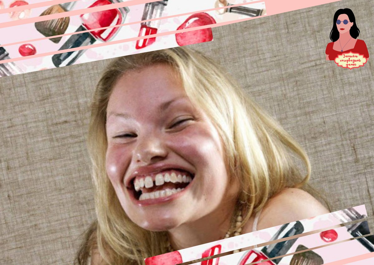 Стареющая дама с самомнением принцессы