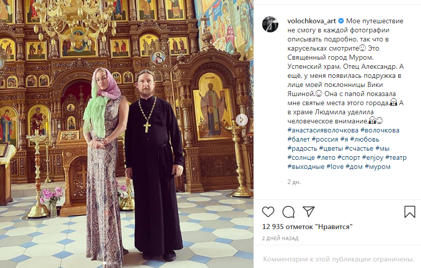 Фото с открытых источников