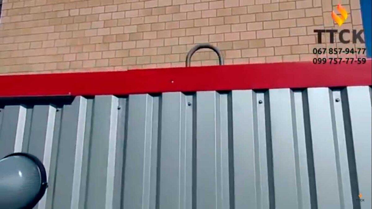 Рис.2. (крепления для транспортировки)