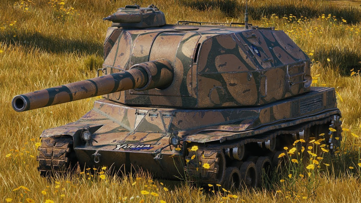 Французская САУ 10 уровня