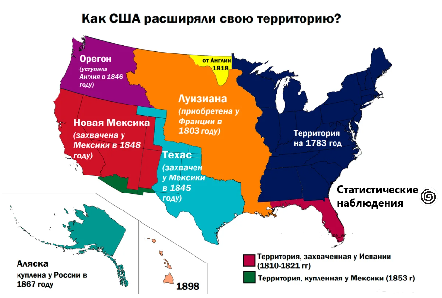 Карта расширения территории США