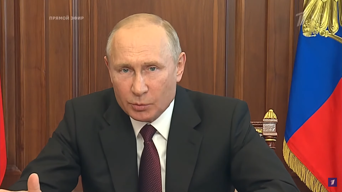 Президент России Владимир Владимирович Путин