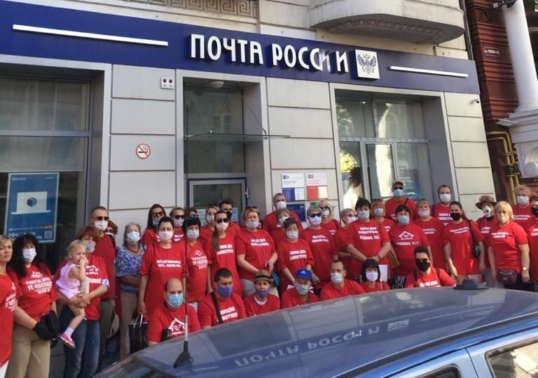 4 июля Почта России, Ростов-на-Дону. Дома - самострои отправляют письма Губернатору РО Василию Голубеву.
