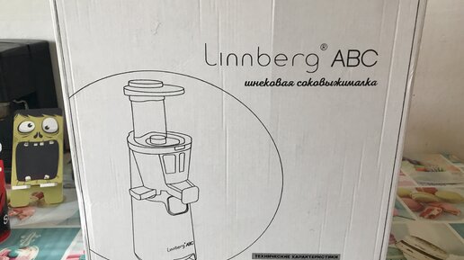 Распаковываю и собираю соковыжималку Linnberg ABC