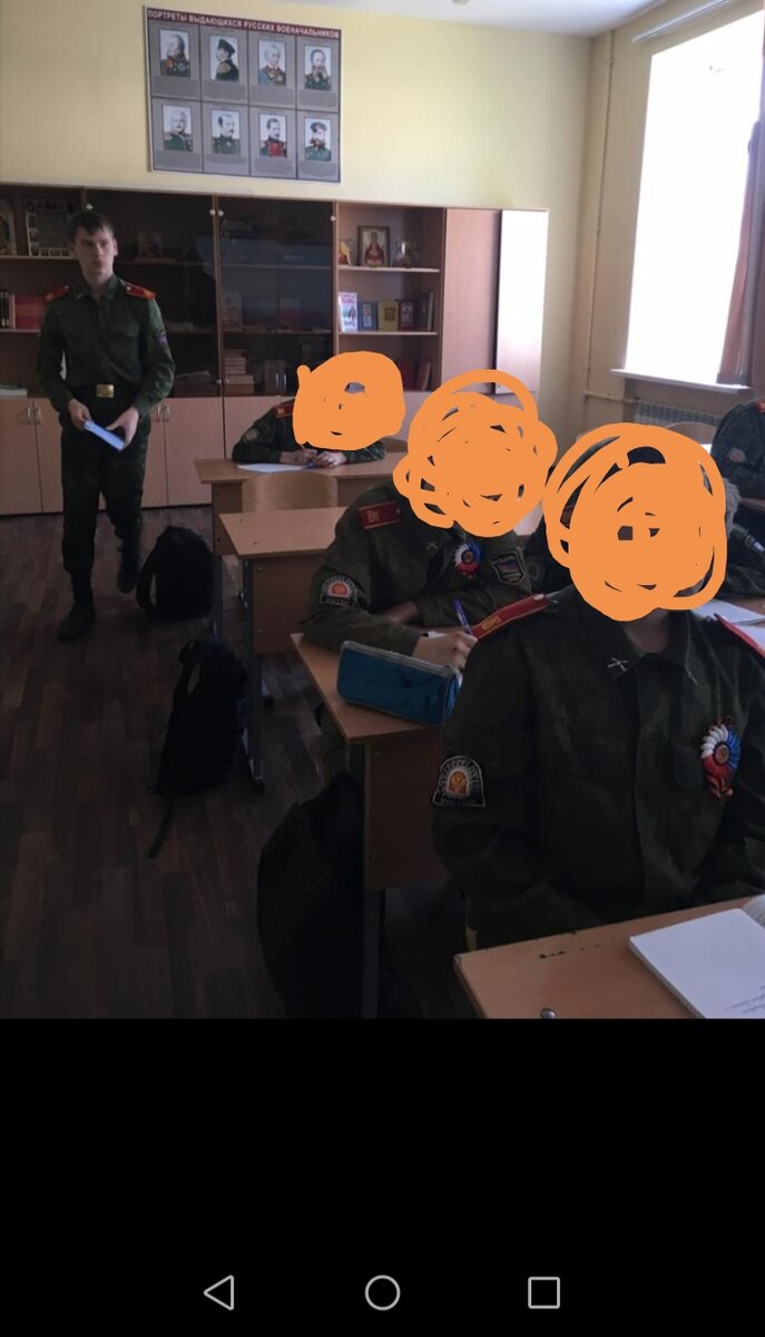 Мой сын в кадетском
