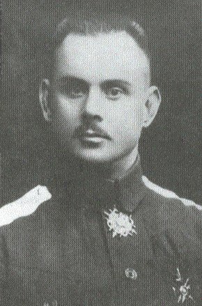 Чернецов В.М.