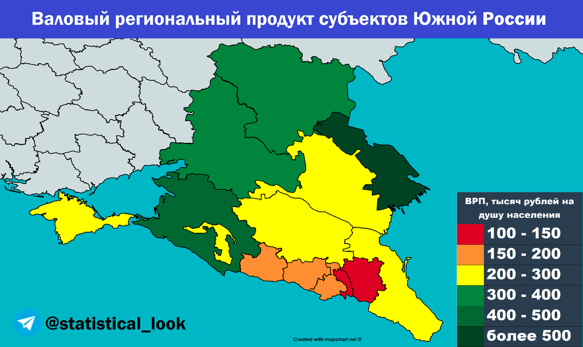 Субъекты юга россии на карте. Регионы Юга России. Субъекты Юга России. Карта Юга России. Южная Россия.