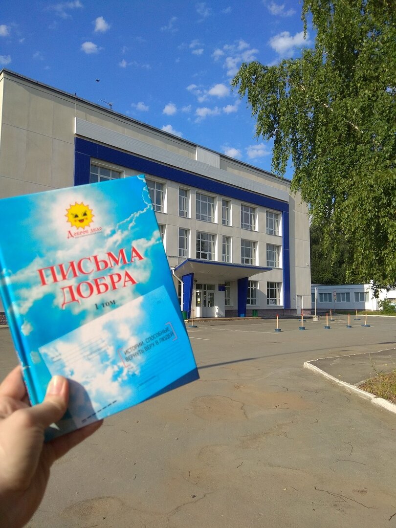Бассейн