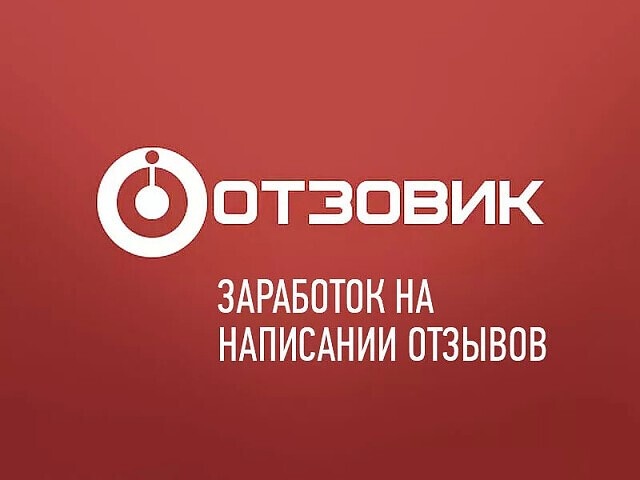 фото: я.картинки