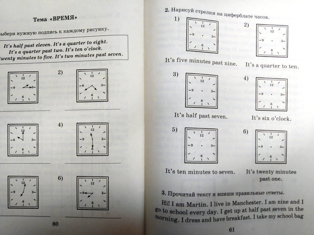 -2-2
