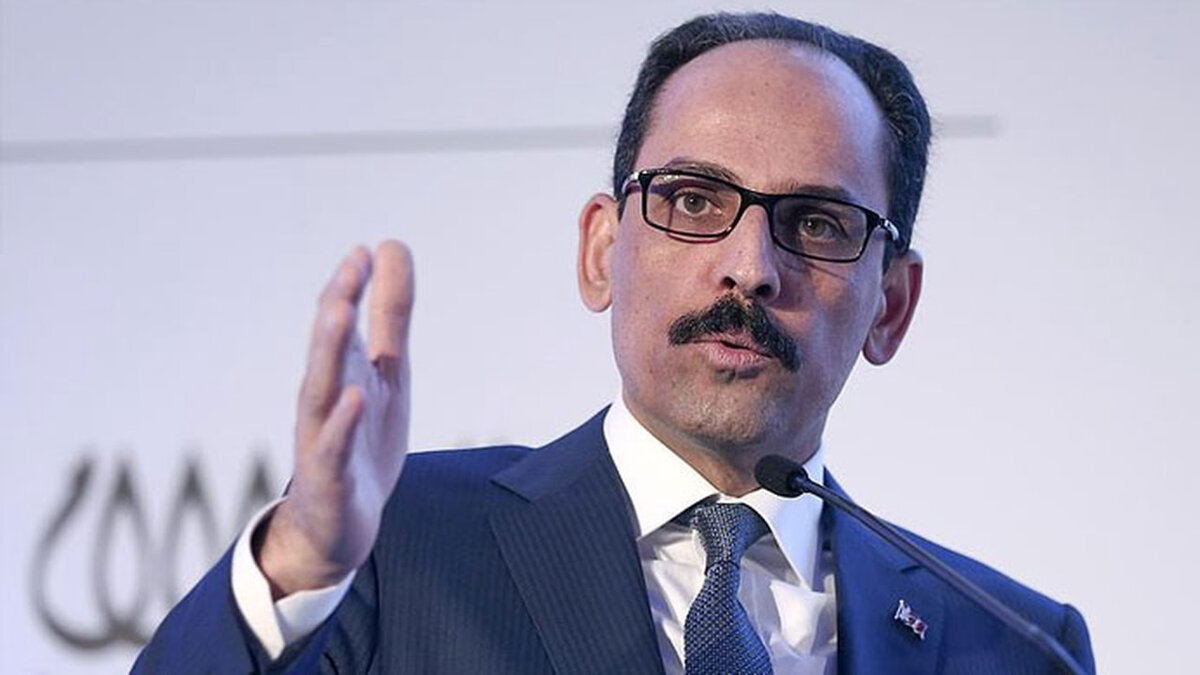 Ибрагим Калын