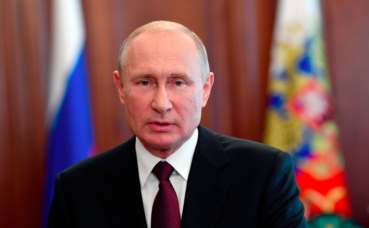 фото с сайта rbc.ru