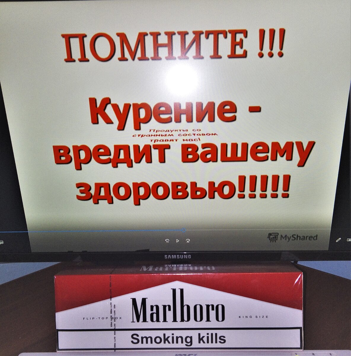 Новенький блок Марльборо