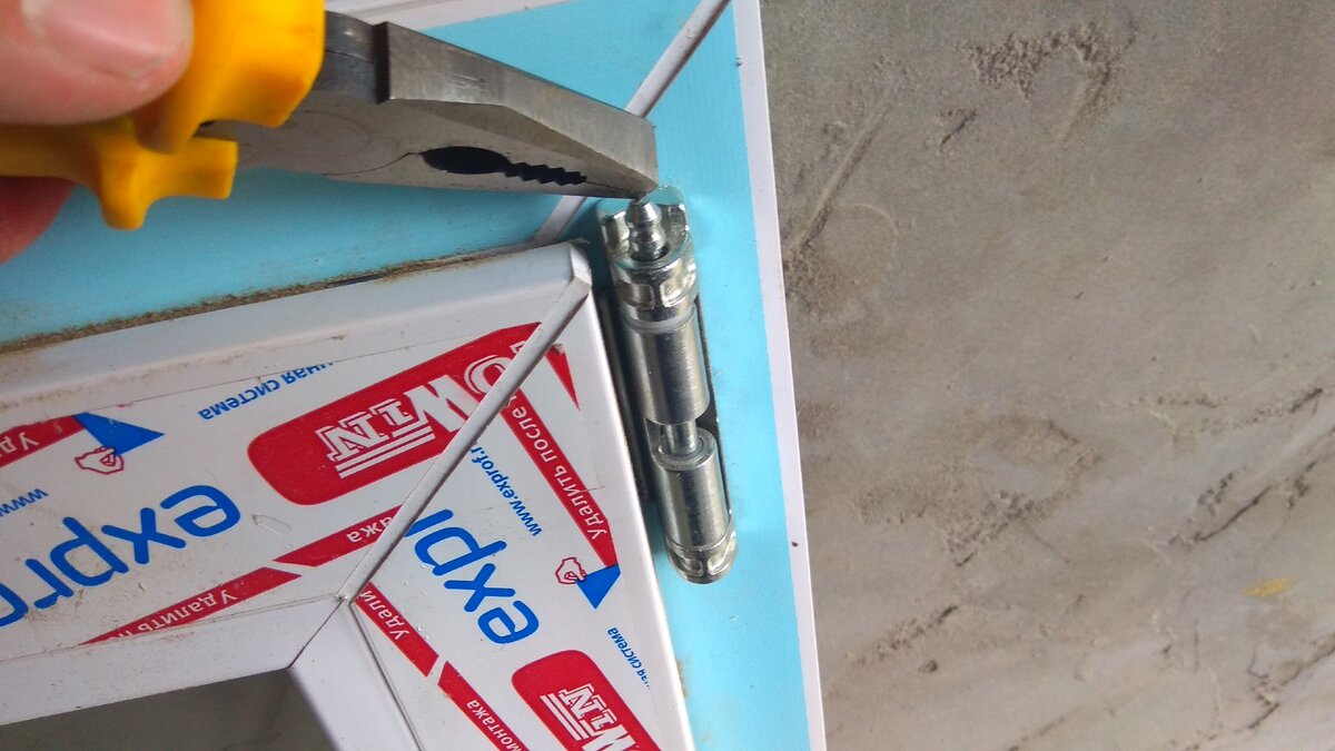 Авторское SPV PROJECT