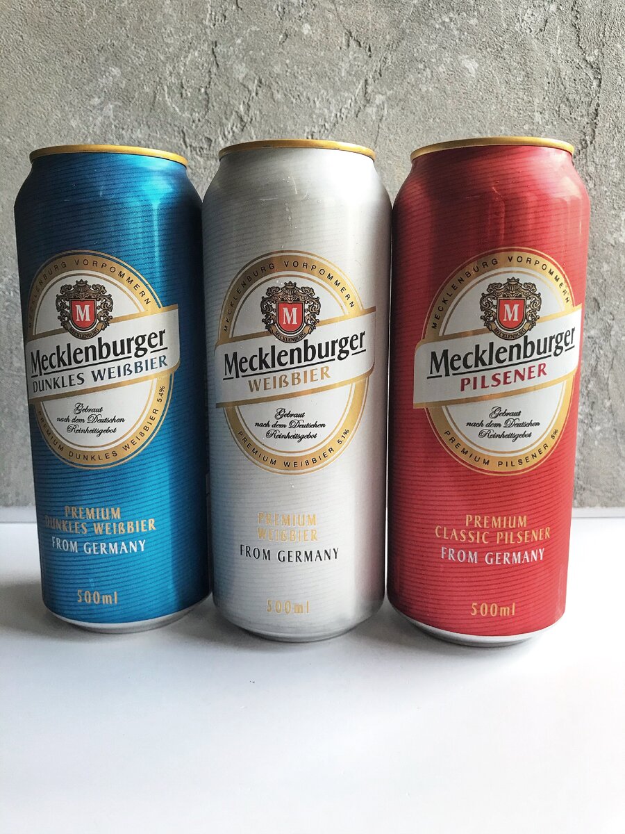 Пиво в банке купить в москве. Немецкое пиво Mecklenburger. Пиво белое нефильтрованное красное белое. Мекленбургер нефильтрованное. Mecklenburger пиво нефильтрованное.