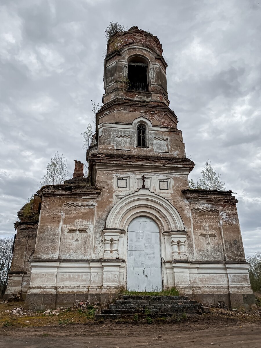 Церковь Вознесения Господня