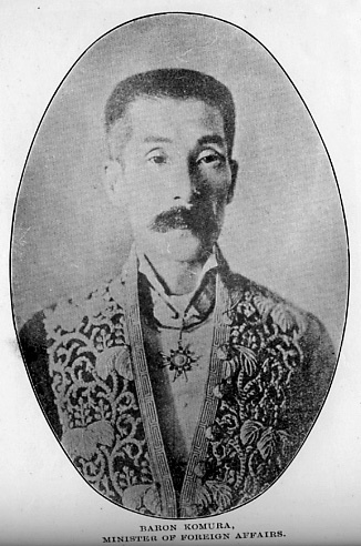 Комура Дзютаро https://humus.livejournal.com/3951032.html?thread=48746424