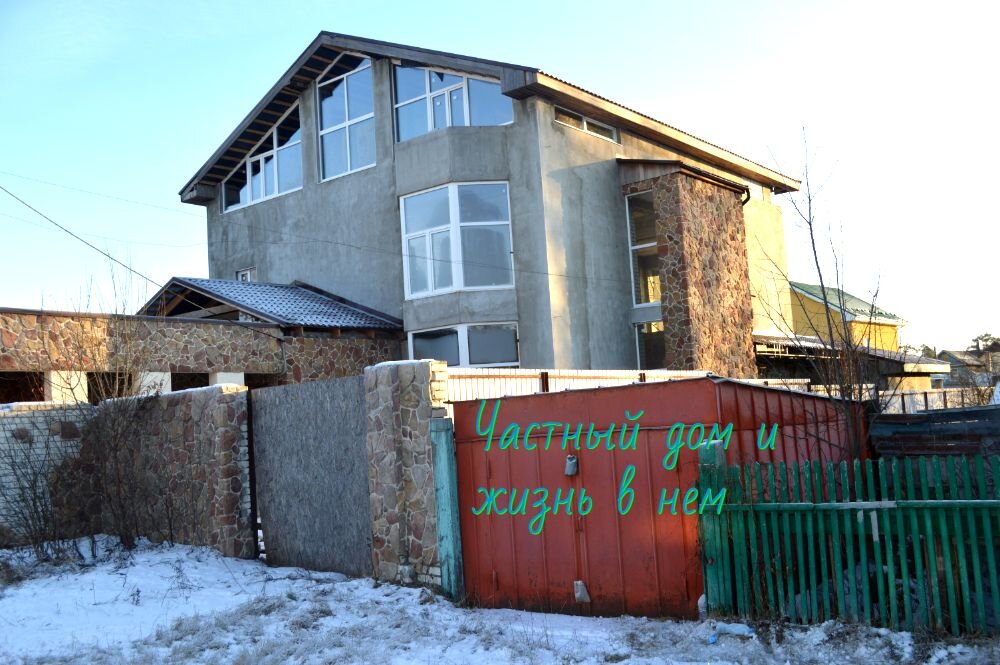 Фото недостроя 450кв.м.