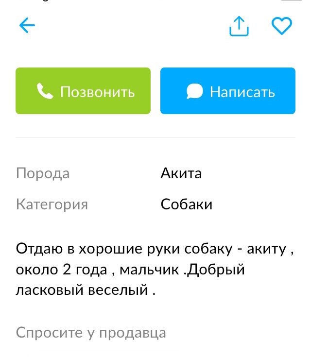 -2-2