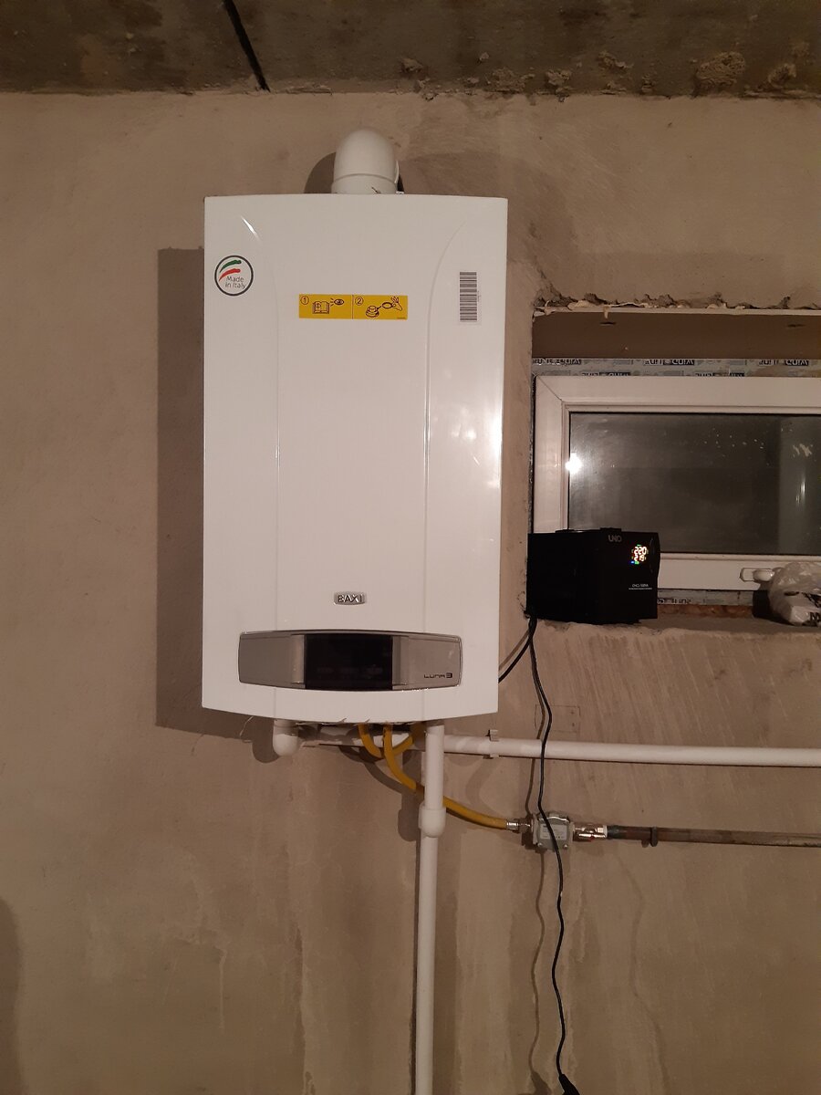 монтаж газового котла отопления. газовый котел в частном доме. монтаж газового котла. 2 газовых котла в частном доме. напольный газовый котёл ввчастном доме.