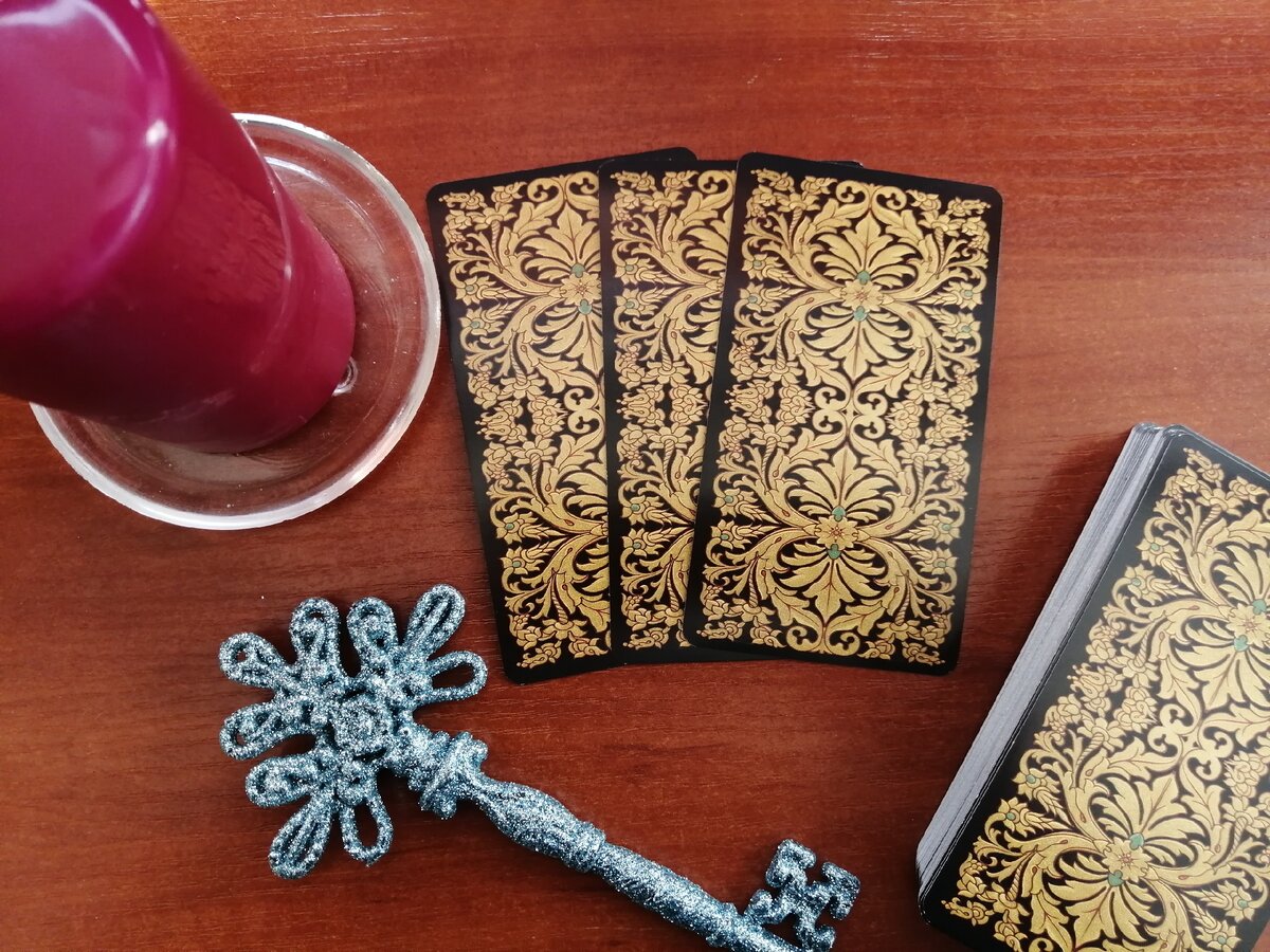 Слева на право. 123 