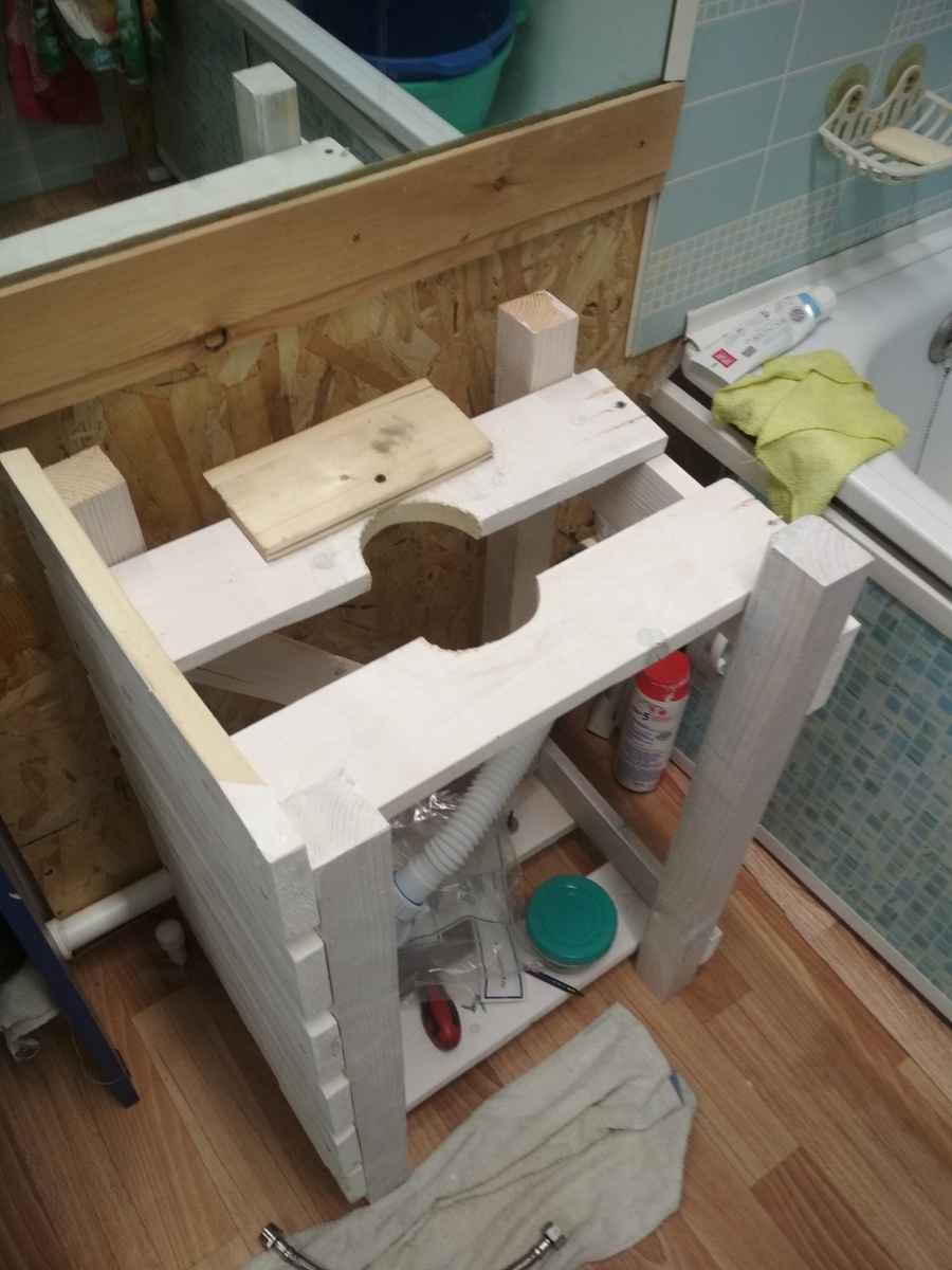 Промежуточный вариант.