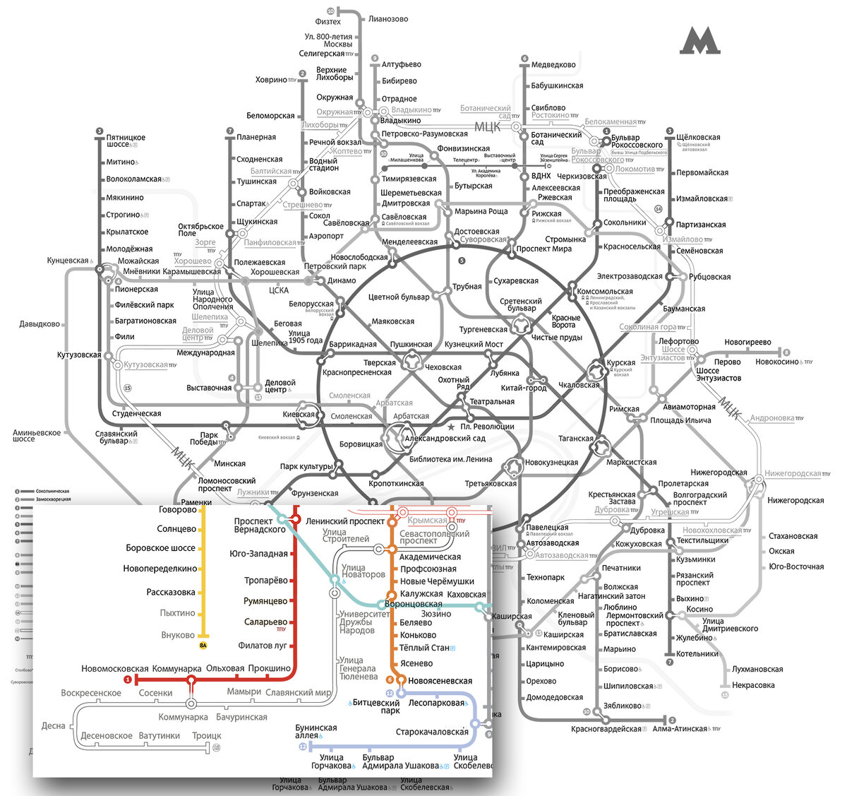 Схема метро москвы новаторская