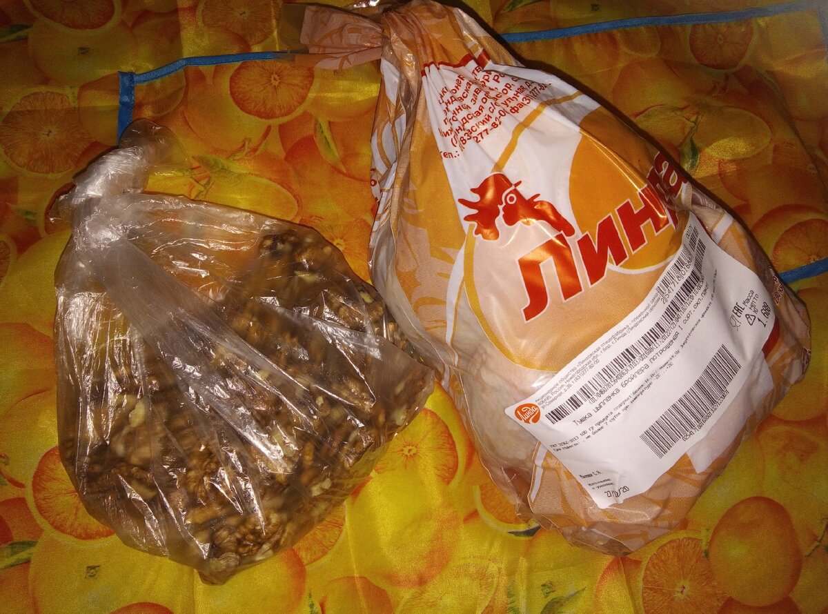 Для куриных шариков.