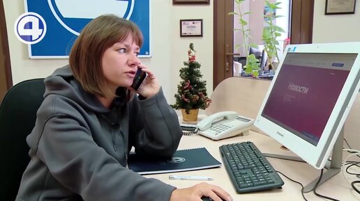 телеканал тнт. просмотр 4 канала. просмотр 4 канала. просмотр 4 канала. 4 канал ценные новости екатеринбург.