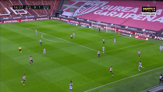 Нуньес против Ойярасабаля