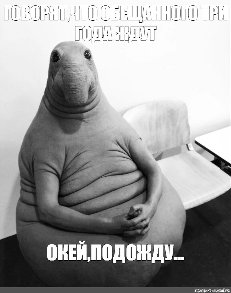 Из интернета 