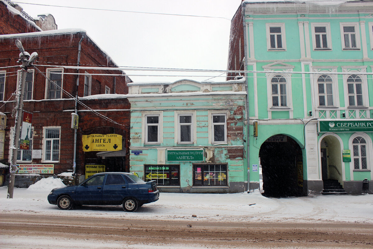 Съездил в Кашин: взгляд москвича на жизнь в тверской провинции в 220 ...