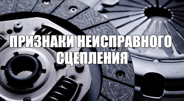 Источник Яндекс. Картинки