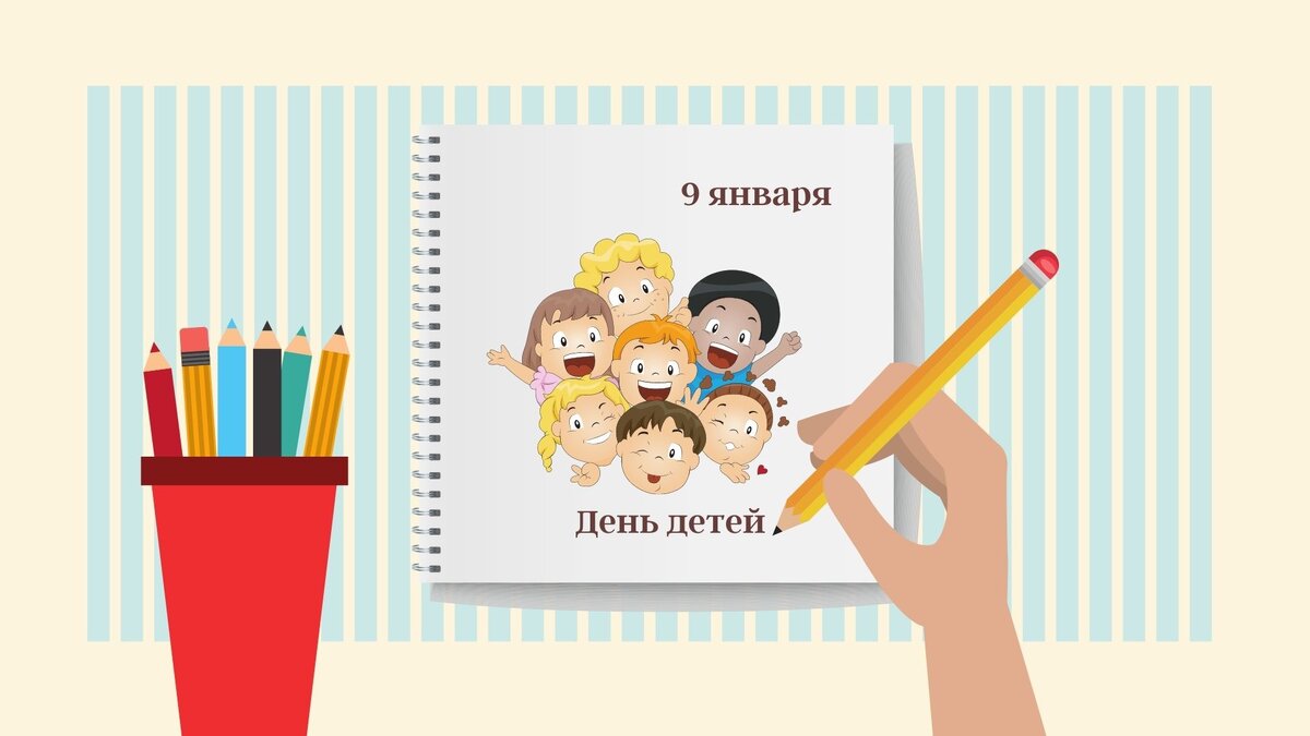 Идея к картинке найдется всегда, а Canva ее воплотит в реальность. Для ...