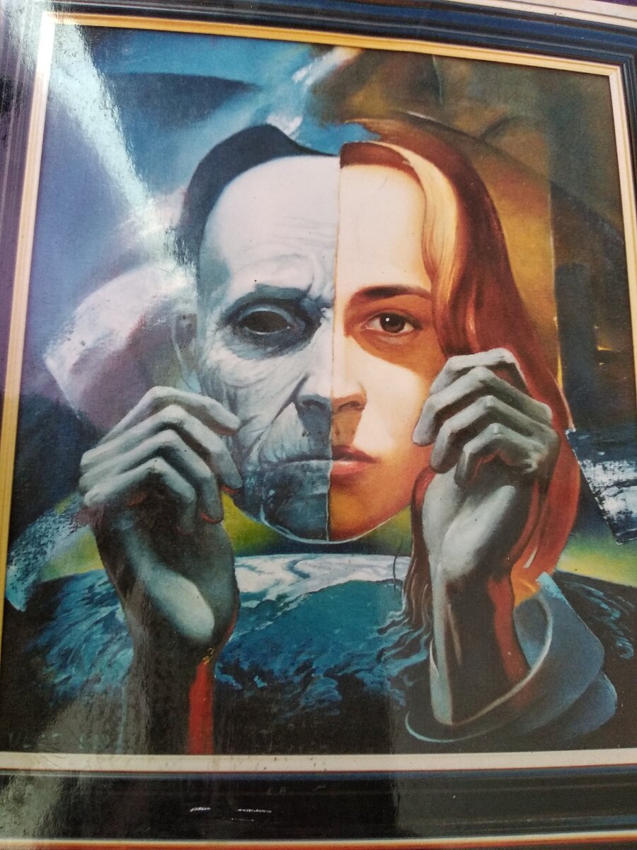 Приветствую вас,читатель,на своём  канале.