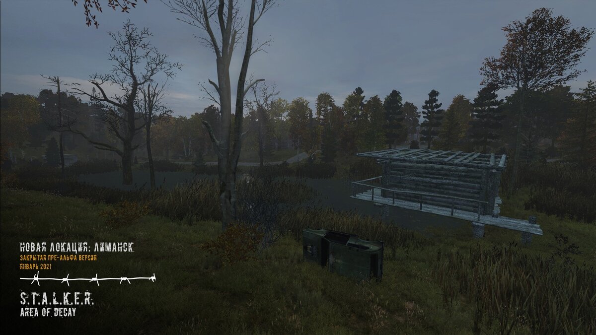 Карта dayz area of decay stalker