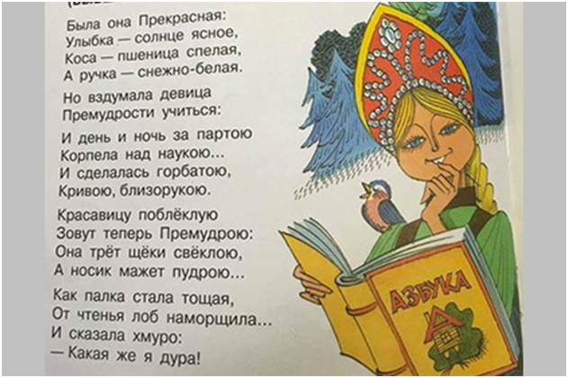 Яндекс. Картинки.