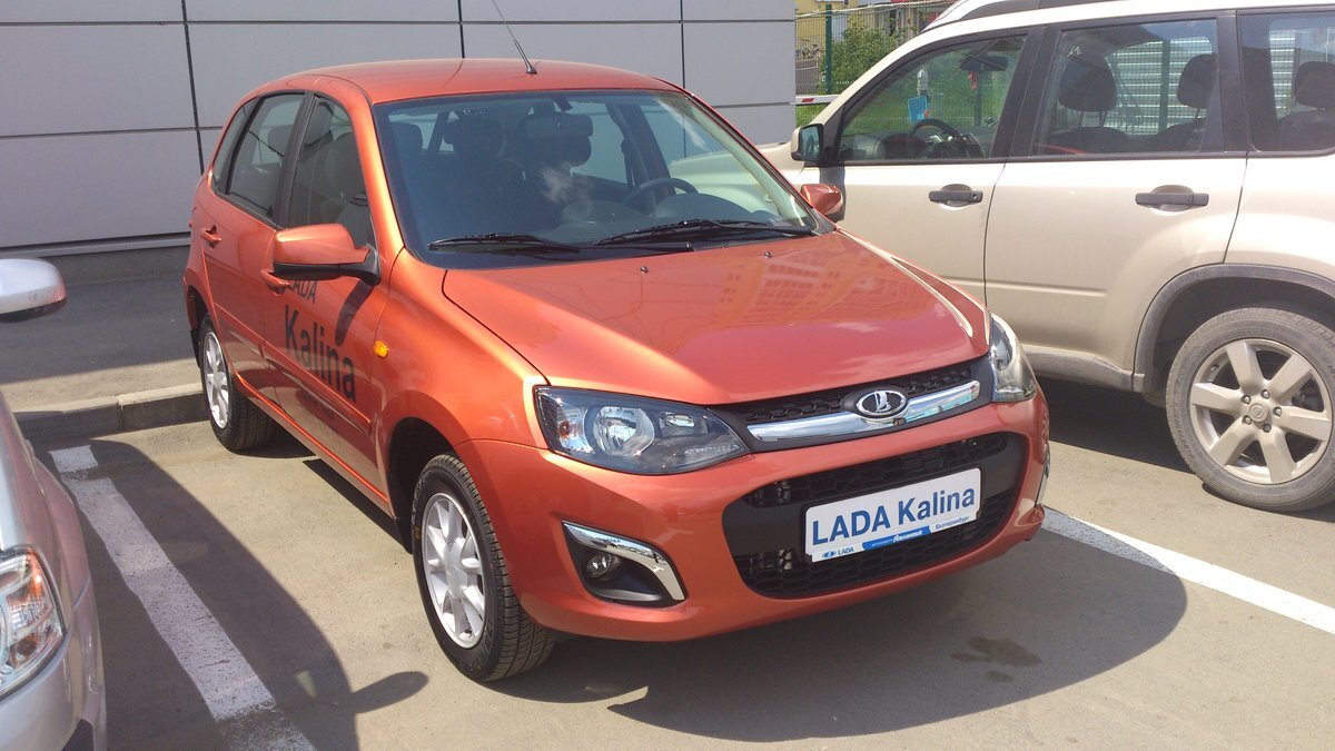 Lada Kalina
