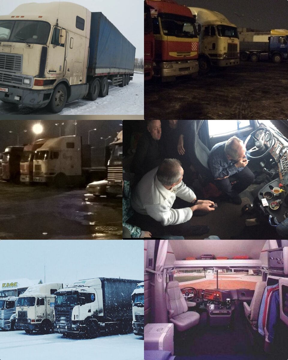 Коллаж для примера.